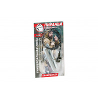 Пила карманная "Пиранья"