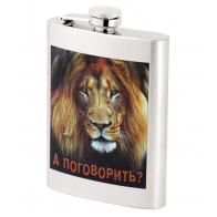 Фляга 8Y38-(8oz)