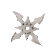 Сюрикен-BF100