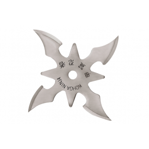 Сюрикен-BF100