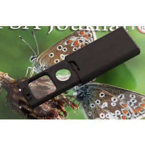 Лупа - 9582  с LED подстветкой 