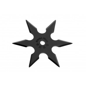 Сюрикен - BF006B