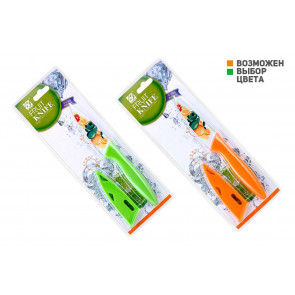 Нож кухонный для очистки овощей и фруктов HK-5