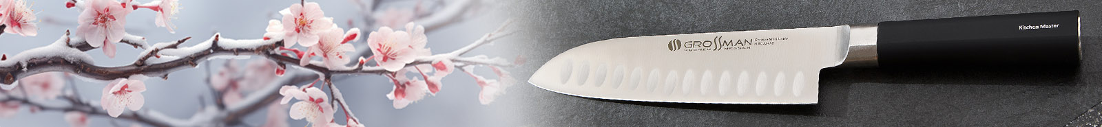 Що таке нiж сантоку?