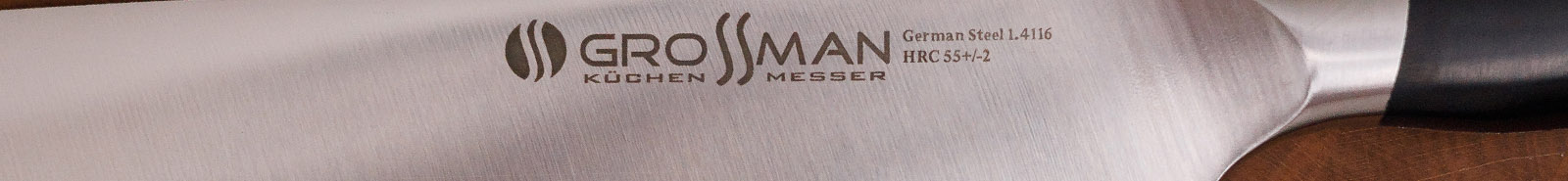 Якi кухоннi ножi варто купити в першу чергу?