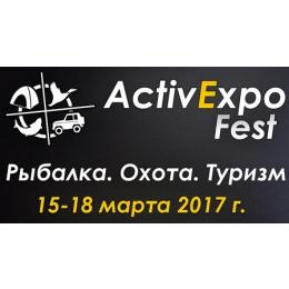 Компания Grand Way  на выставке ActivExpo Fest